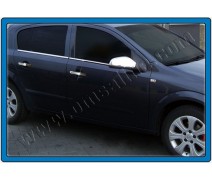 Opel Astra H Deco Kapı Kolu 4 Kapı Paslanmaz Çelik 2004-2013Arası