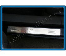 Peugeot 207 Kapı Eşiği 2 Parça Paslanmaz Çelik 2006-2012 Arası